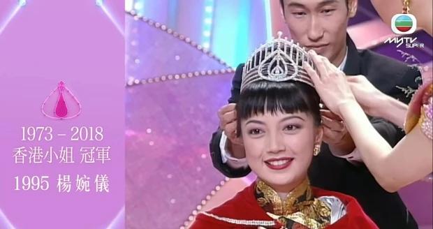 Hoa hậu Hong Kong: Người độc thân, người bán vương miện trả nợ - ảnh 7