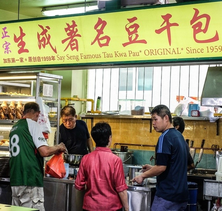 Ghé thăm 4 nhà hàng lưu giữ di sản ẩm thực Singapore qua nhiều thế hệ - ảnh 5
