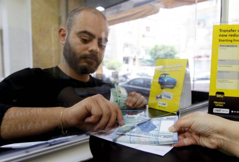 Nhiều đồng tiền của các nước Trung Đông chạm mức thấp lịch sử - ảnh 1
