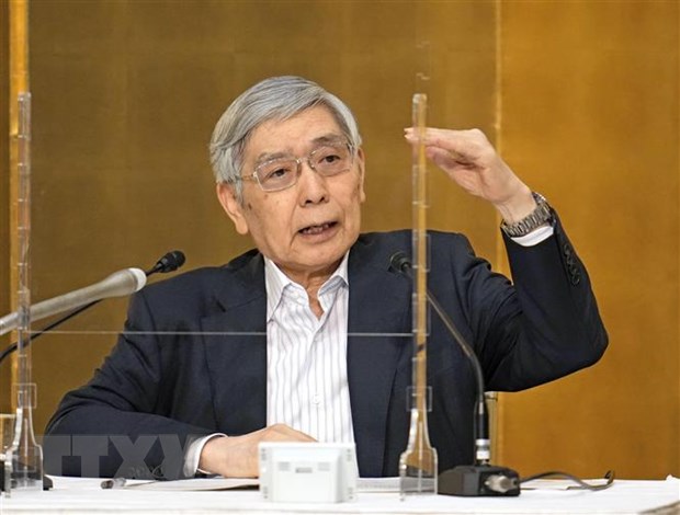 Chính phủ Nhật Bản dự kiến đề xuất Thống đốc BoJ mới vào tháng 2 - ảnh 1