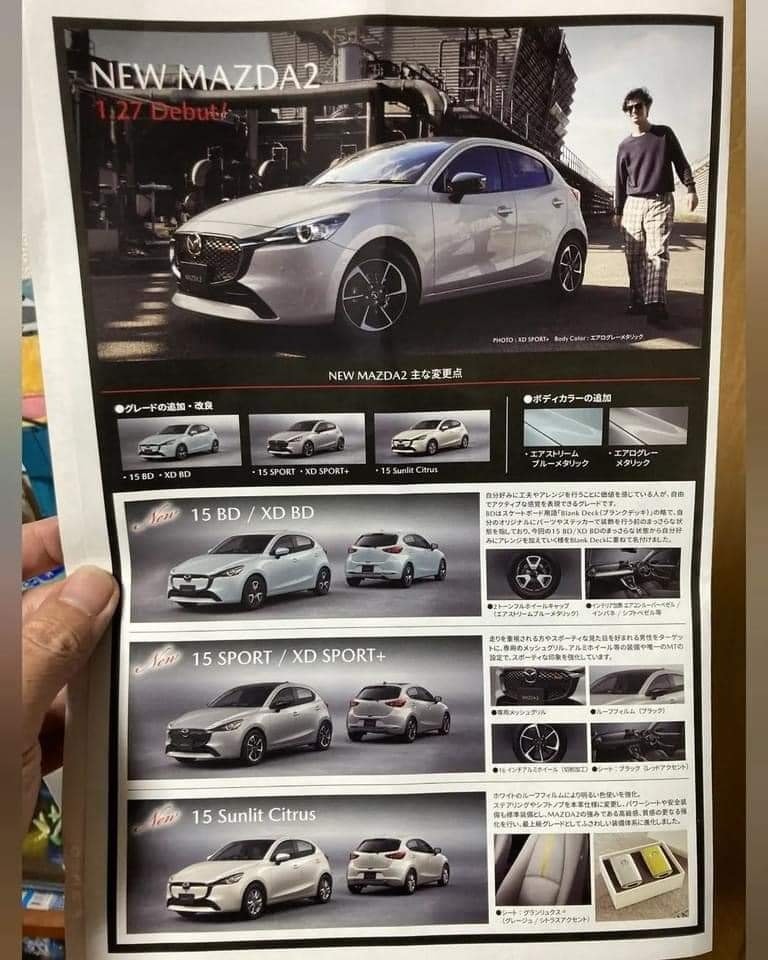 Lộ thiết kế Mazda2 2023: Có bản trông như xe điện, người dùng xe cũ không sợ lỗi mốt - ảnh 1