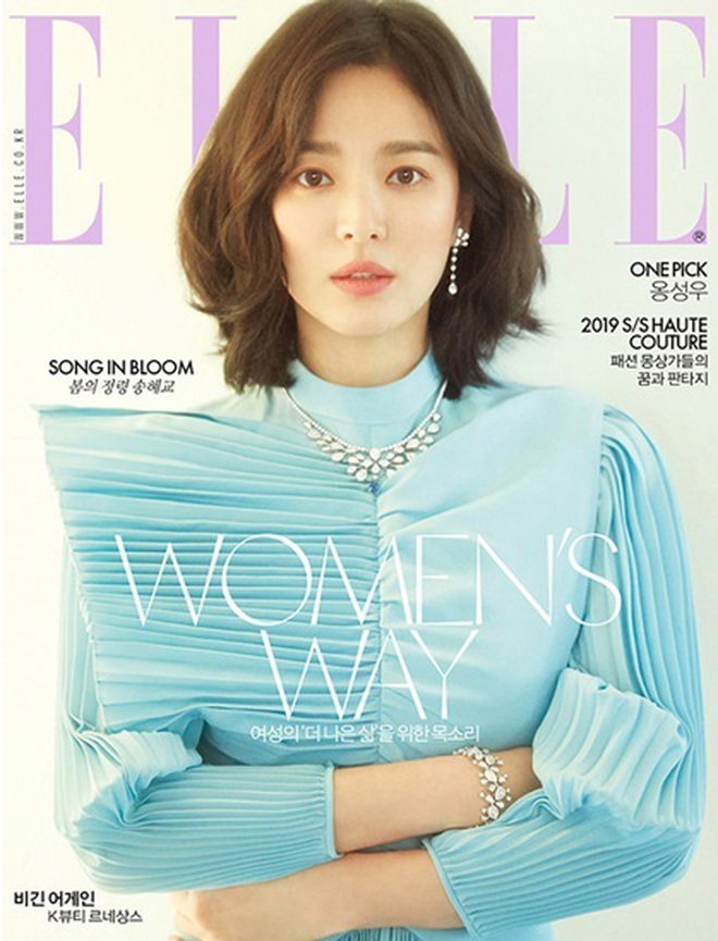 Song Hye Kyo xinh điên đảo trên tạp chí đầu năm, khoe trọn sắc vóc ''''lão hóa ngược'''' càng ngắm càng mê - ảnh 13
