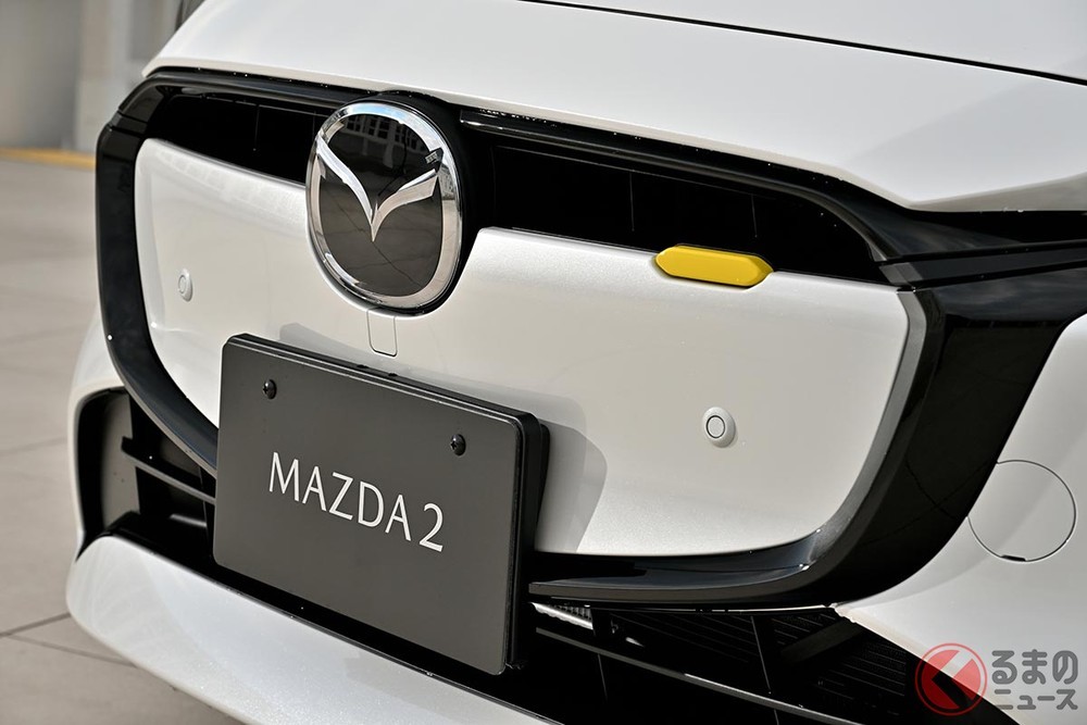 Mazda2 2023 chính thức trình làng tại Nhật Bản - ảnh 12