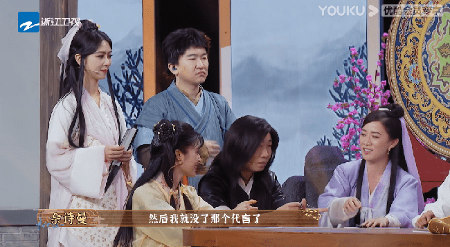 Sau 19 năm, Xa Thi Mạn chính thức lên tiếng về mối thâm thù ồn ào nhất TVB, liệu có thật sự trở mặt với bạn thân? - ảnh 2