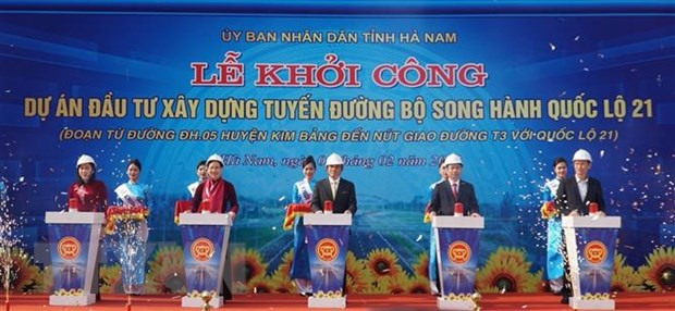 Khởi công tuyến đường bộ song hành quốc lộ 21 địa phận tỉnh Hà Nam - ảnh 1