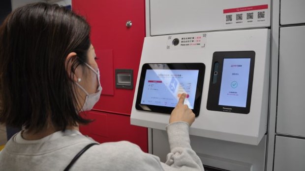 Nhật Bản lắp máy bán hàng miễn thuế tự động phục vụ du khách - ảnh 1
