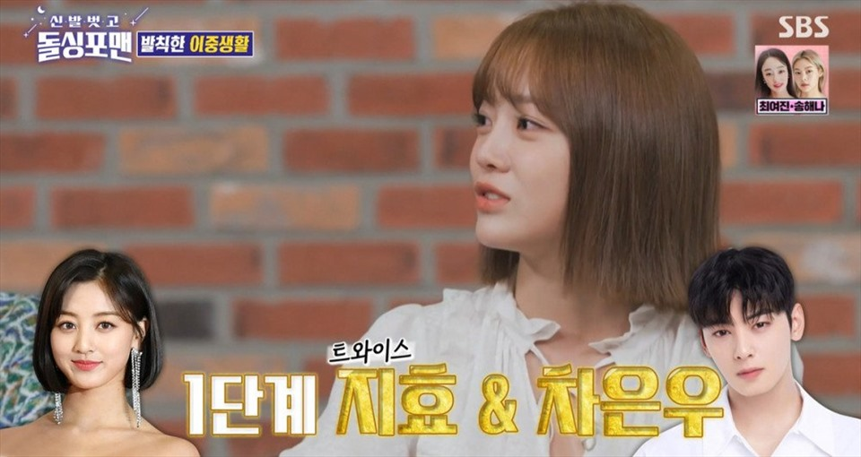 Em gái Jihyo (TWICE) bất ngờ debut làm diễn viên: Nhan sắc thế nào mà được gọi là ”bản sao Jennie”? - ảnh 15