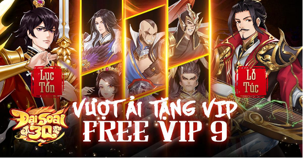 Đại Soái 3Q – Free VIP 9: Tân binh chiến thuật mang đồ họa 3D công phá làng game Việt - ảnh 9