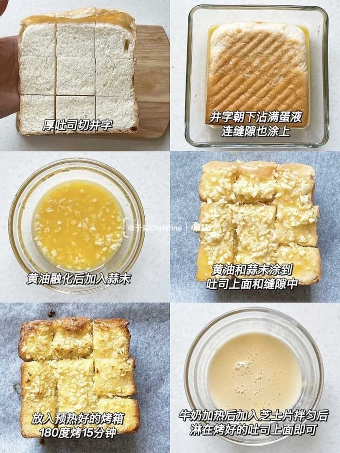 8 công thức làm bánh mì sandwich ăn sáng thơm ngon, vụng đến mấy cũng làm được - ảnh 10