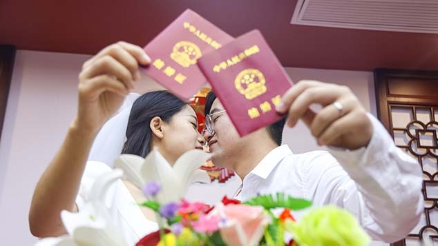Tìm mọi cách để người trẻ kết hôn ở Trung Quốc - ảnh 2