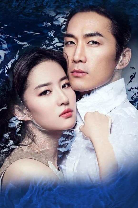Song Hye Kyo và Song Seung Hun hẹn hò sau 23 năm đóng ''Trái tim mùa thu'', đây mới thật là cặp Song - Song thực sự? - ảnh 4