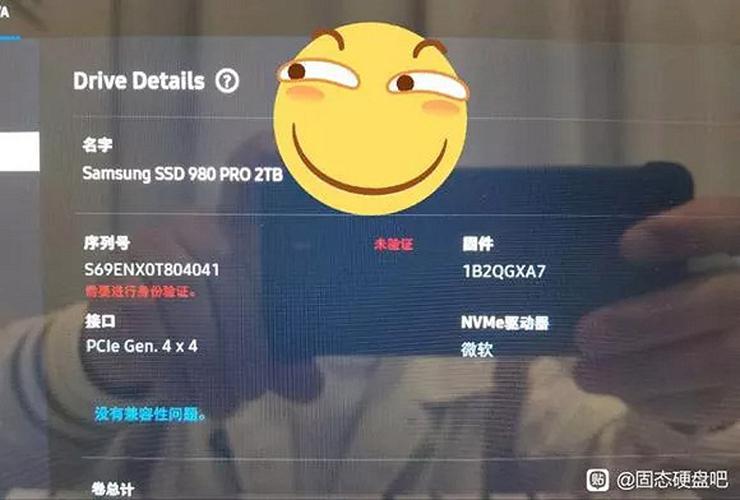Cảnh giác làn sóng ổ SSD Samsung nhái đến khó tin từ Trung Quốc - ảnh 3