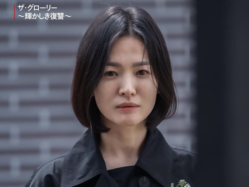 Visual cực đỉnh của Song Hye Kyo ở phim Trung được ''đào lại'', netizen bất bình vì đẹp nức nở mà chỉ lên hình 6 phút - ảnh 1