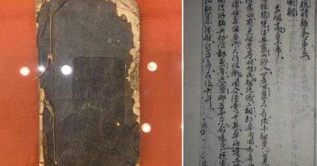 Bị mất hơn 100 cuốn sách cổ, Viện Nghiên cứu Hán Nôm nói gì? - ảnh 2