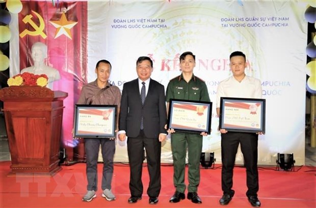 Lưu học sinh Việt Nam tại Campuchia đoàn kết, phát huy sức trẻ - ảnh 1