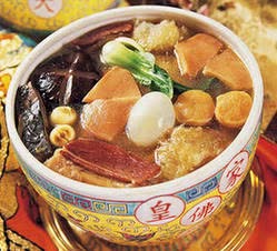 Món ăn chuyên cung tiến hoàng đế ở Trung Quốc: Kỳ lạ ngay từ cái tên, từng nhiều lần được dùng để mời nguyên thủ quốc gia - ảnh 3