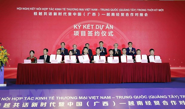 Việt Nam-Trung Quốc hợp tác kinh tế thương mại trong thời kỳ mới - ảnh 3