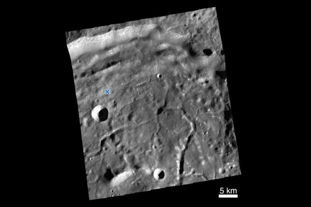 Công bố ảnh chụp vật thể được cho là của tàu đổ bộ Mặt Trăng Hakuto-R - ảnh 1