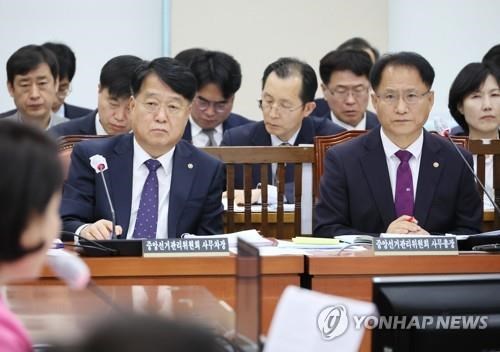 Hai quan chức hàng đầu của Ủy ban bầu cử Hàn Quốc từ chức do bê bối - ảnh 1