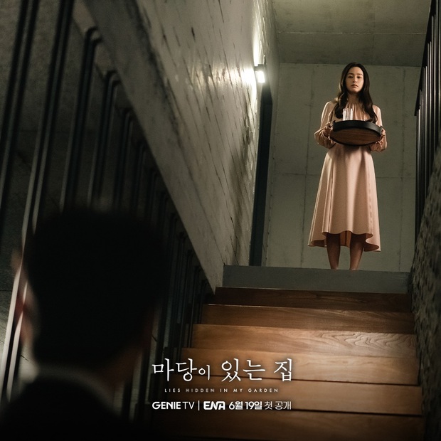 Loạt ảnh của Kim Tae Hee và “chồng” trong phim mới - ảnh 3