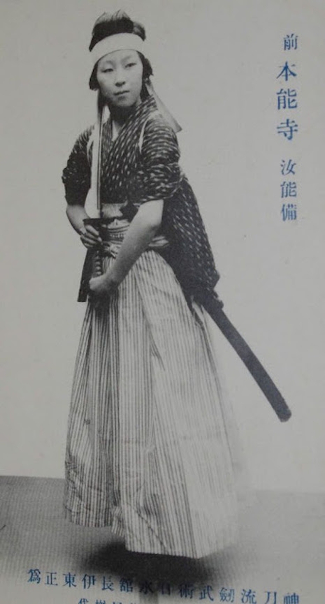 Loạt ảnh hiếm khoe trọn dung mạo cuốn hút lạ thường của các nữ samurai thời xưa - ảnh 7