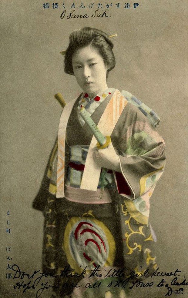 Loạt ảnh hiếm khoe trọn dung mạo cuốn hút lạ thường của các nữ samurai thời xưa - ảnh 9