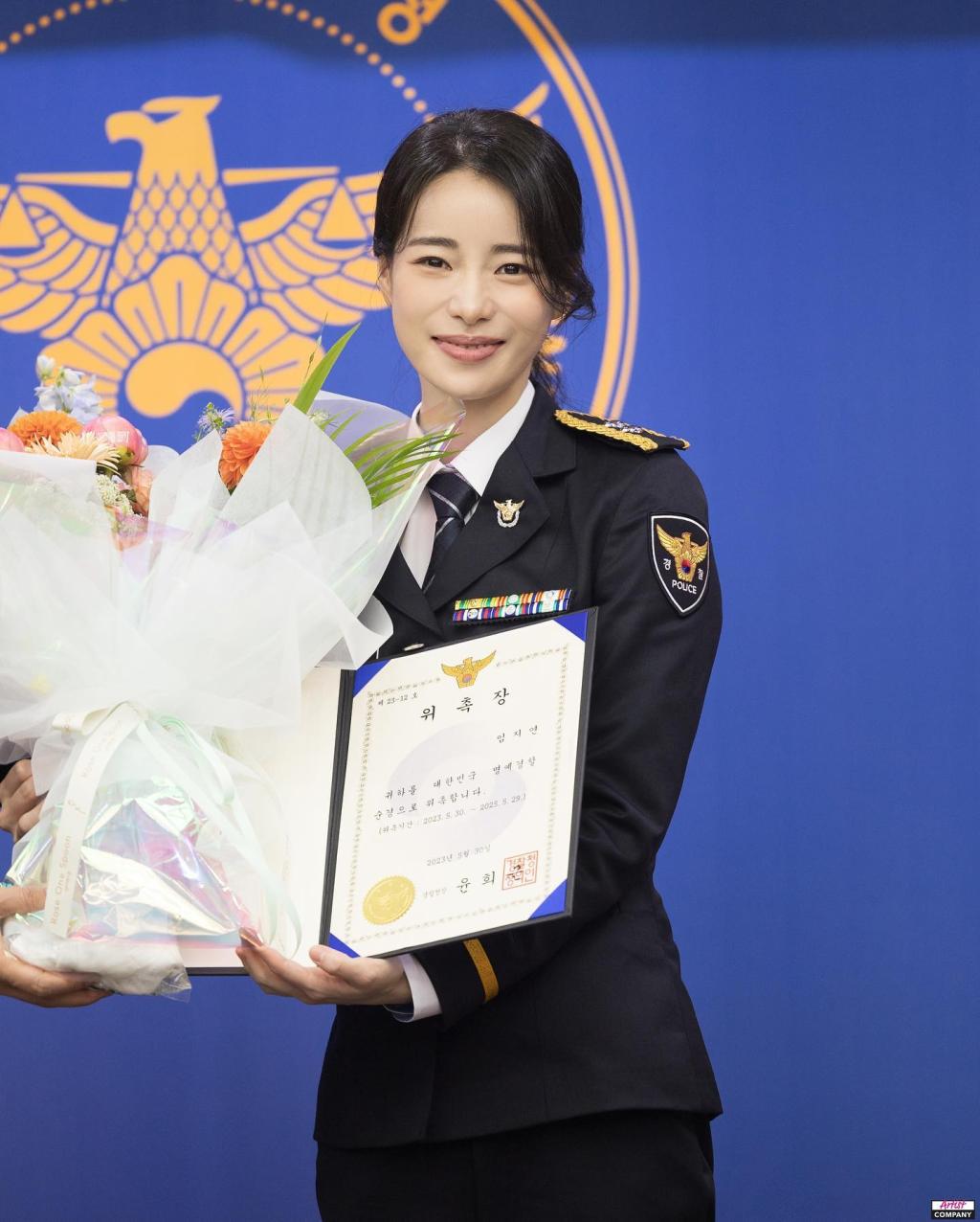 “Ác nữ The Glory” Lim Ji Yeon được bổ nhiệm làm sĩ quan cảnh sát danh dự - ảnh 2