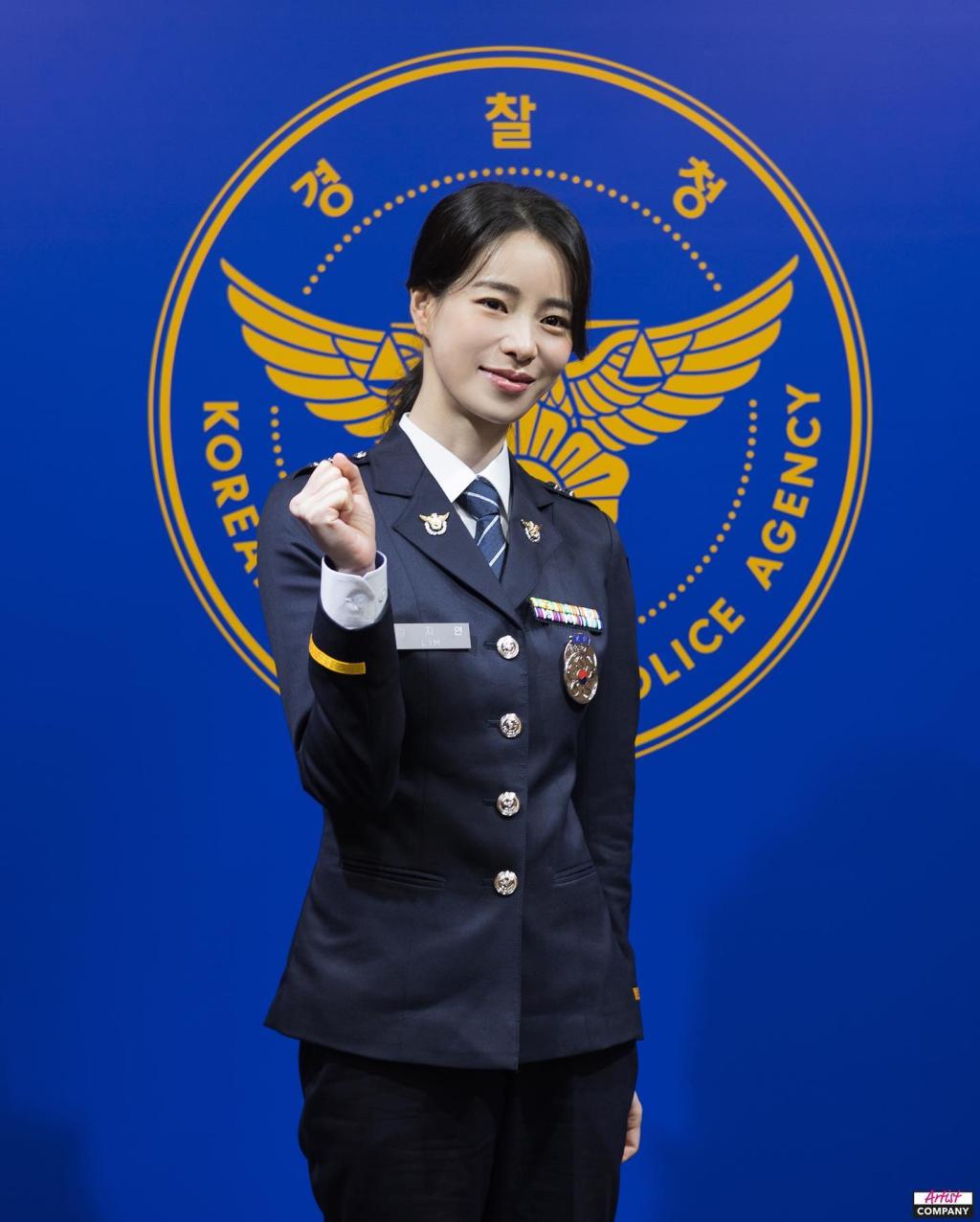 “Ác nữ The Glory” Lim Ji Yeon được bổ nhiệm làm sĩ quan cảnh sát danh dự - ảnh 1