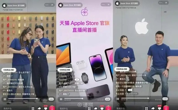 Đến Apple cũng phải livestream bán iPhone, iPad, đủ biết kinh tế khó khăn thế nào - ảnh 1