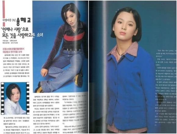 Lộ ảnh chưa từng thấy của Song Hye Kyo, chứng tỏ nhan sắc “không tuổi” gây choáng váng - ảnh 4