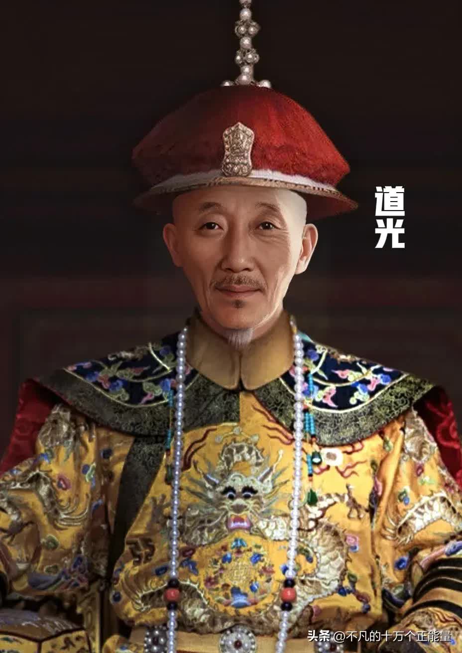 AI thêm màu vào chân dung 12 vị Hoàng đế nhà Thanh: Bất ngờ nhan sắc 