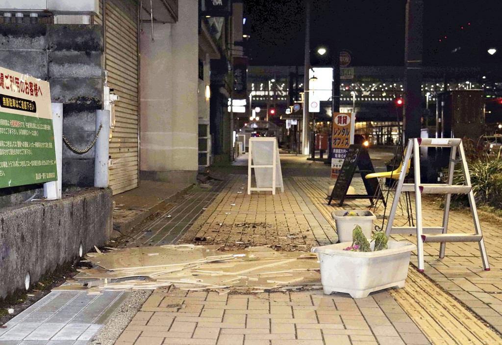 Động đất mạnh ở Nhật Bản: Ít nhất 6 người thiệt mạng, gần 100.000 người được lệnh sơ tán - ảnh 3