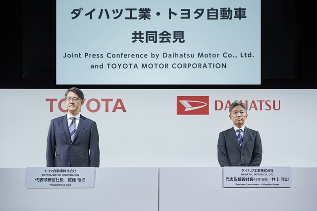 Loạt xe Toyota liên quan đến bất thường của Daihatsu thoát ‘án treo’: Đã đạt tiêu chuẩn sản xuất, giao xe trở lại - ảnh 3
