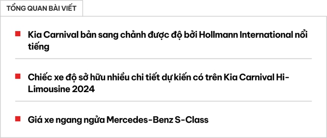 Đây là chiếc Kia Carnival giá ngang Mercedes S-Class: Có hẳn TV Samsung 27inch, tiện nghi miễn chê khi đi đường dài - ảnh 1