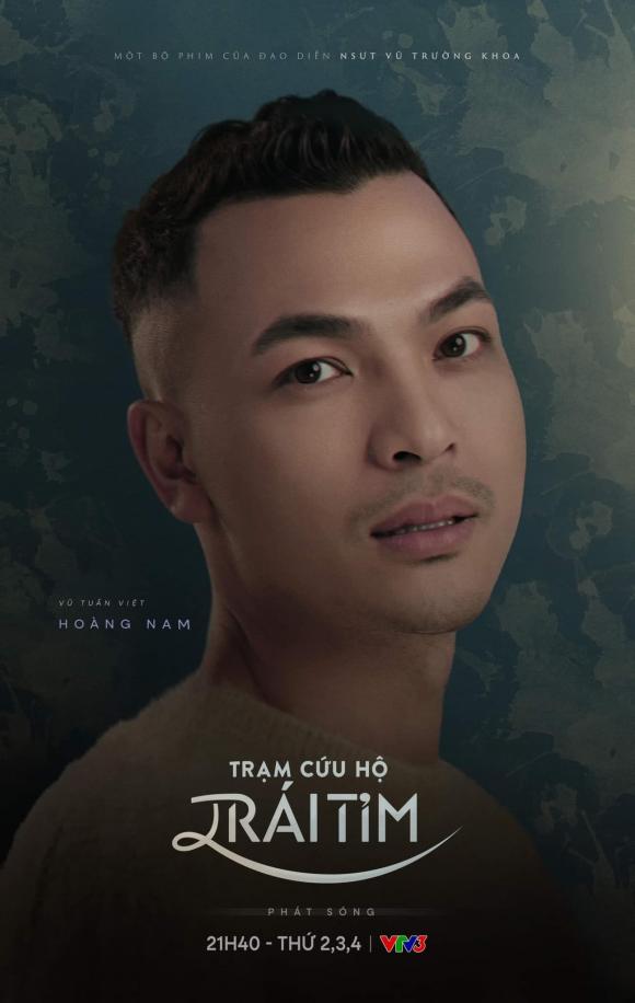 Em Hồng Diễm, ''bồ'' Thúy Diễm trong phim ''Trạm cứu hộ trái tim'', ngoài đời là chồng diễn viên Kim Oanh, gia thế ''khủng'' - ảnh 1
