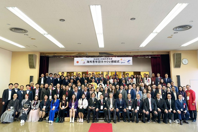 Hội Doanh nhân trẻ Việt Nam - Nhật Bản bắt tay hợp tác - ảnh 2