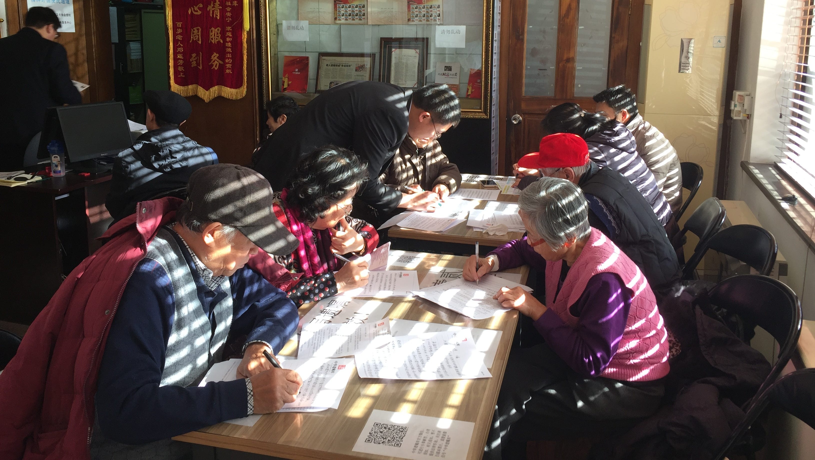 Người trẻ Trung Quốc viết di chúc bằng tiền số, tài khoản game - ảnh 2