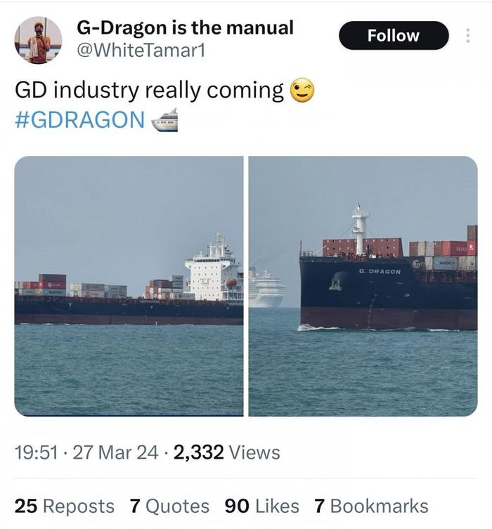Con tàu container mang tên G-Dragon - ảnh 1