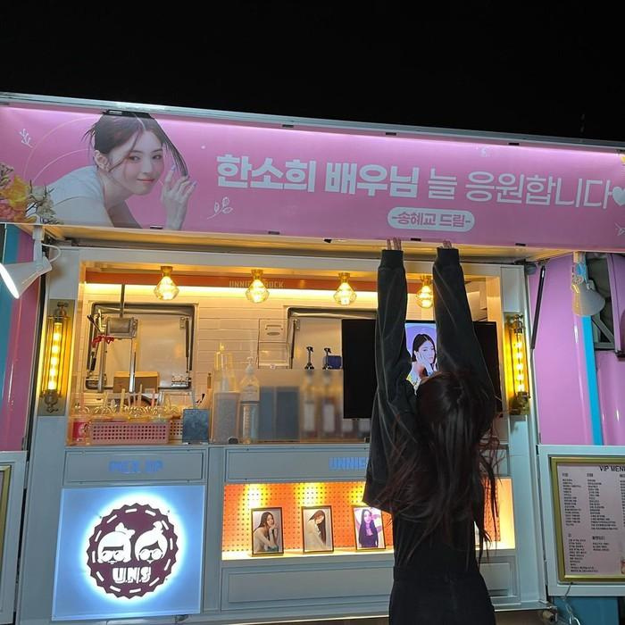 Danh tính sao nữ sẵn sàng chi tiền vì Song Hye Kyo, đính kèm 3 từ gây chú ý - ảnh 4