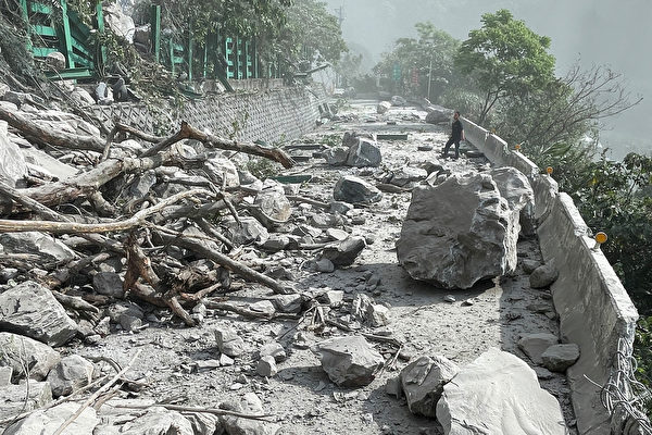 Động đất tại Đài Loan: Chồng liều mình chắn cho vợ giữa cơn đá lở, đau lòng nhìn cô qua đời trong vòng tay - ảnh 1