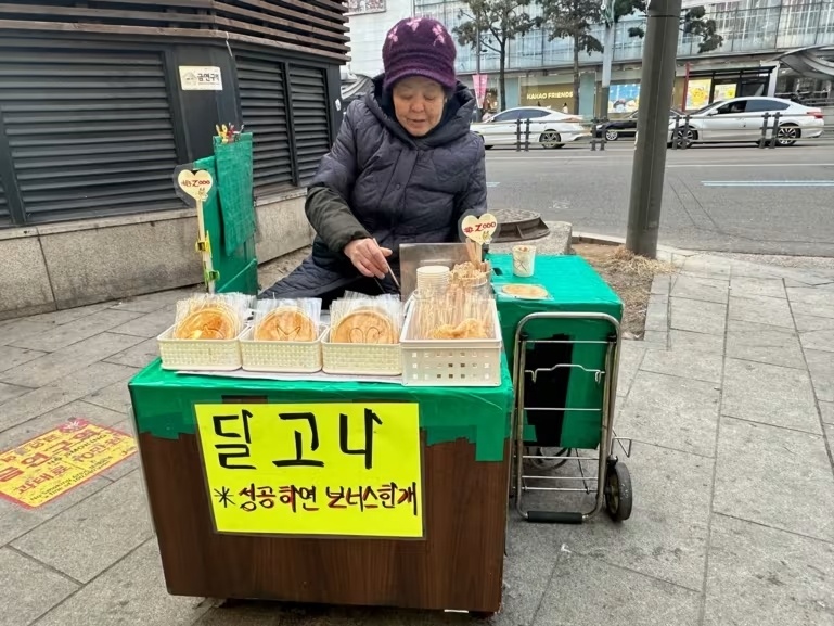 Đồ ăn Hàn Quốc thăng hạng, khiến cả thế giới ‘thèm thuồng’ - ảnh 4