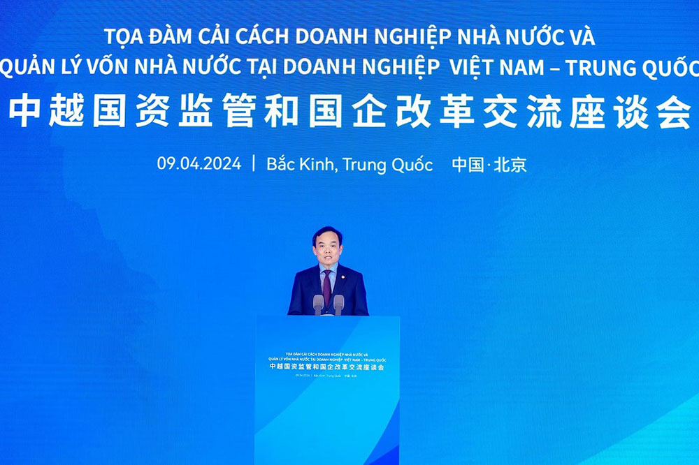 Việt Nam - Trung Quốc trao đổi kinh nghiệm cải cách doanh nghiệp nhà nước - ảnh 2