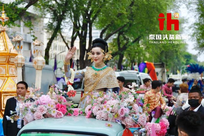 Nhan sắc gây sốt của Phạm Băng Băng trong trang phục truyền thống Thái Lan - ảnh 2