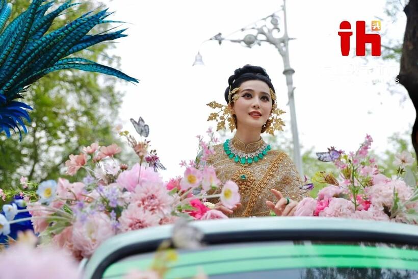 Phạm Băng Băng đẹp tựa nữ thần ở Lễ hội té nước tại Thái Lan - ảnh 10