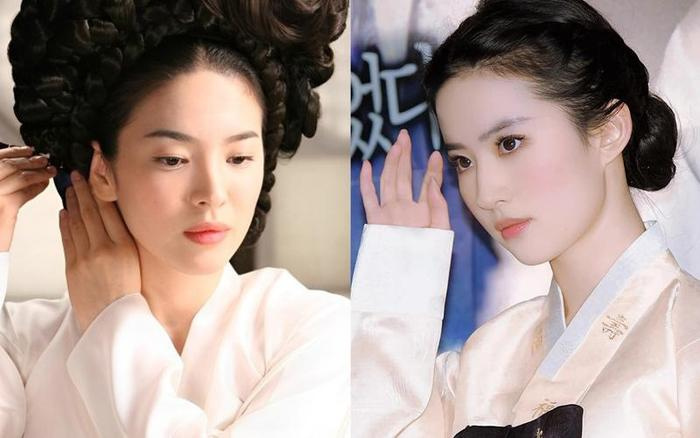 Song Hye Kyo và Lưu Diệc Phi cùng diện Hanbok, ai mặc đẹp hơn? - ảnh 1