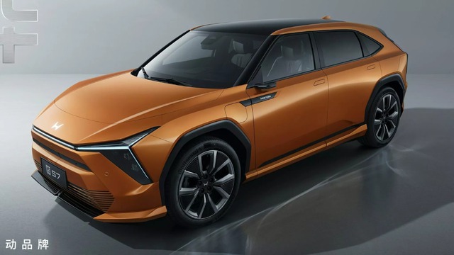 Honda cho ra mắt 3 dòng xe điện: Có mẫu ngang cỡ CR-V, Civic, tích hợp AI, đổi logo kiểu mới - ảnh 5