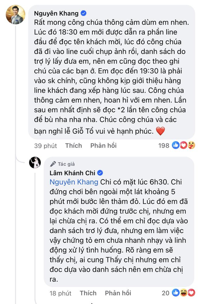 Lâm Khánh Chi bức xúc vì bị ''bơ đẹp'' trên thảm đỏ, ''đấu tố'' qua lại với một nam MC - ảnh 2