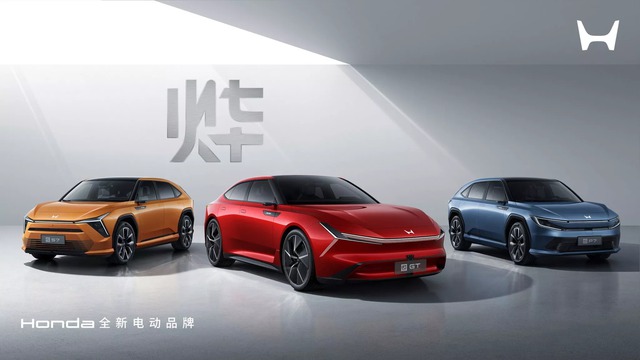 Honda cho ra mắt 3 dòng xe điện: Có mẫu ngang cỡ CR-V, Civic, tích hợp AI, đổi logo kiểu mới - ảnh 2