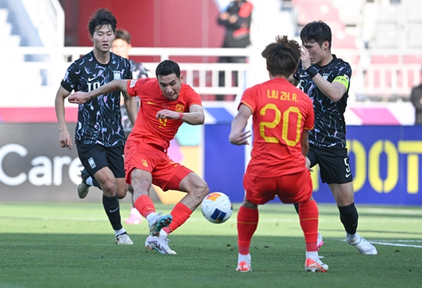 Thua liền 2 trận, U23 Trung Quốc chính thức bị loại - ảnh 1