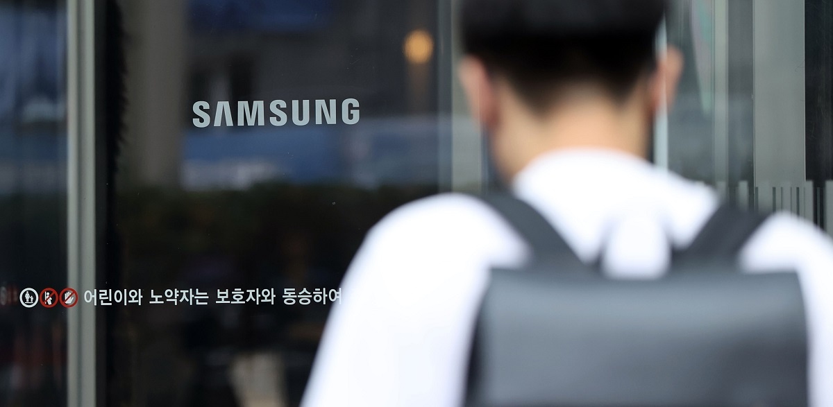 Vì sao ''chế độ khẩn cấp'' của Samsung gây tranh cãi - ảnh 3